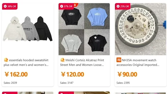 Product listings in the buying video preview